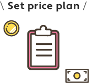 セットの料金のイラスト